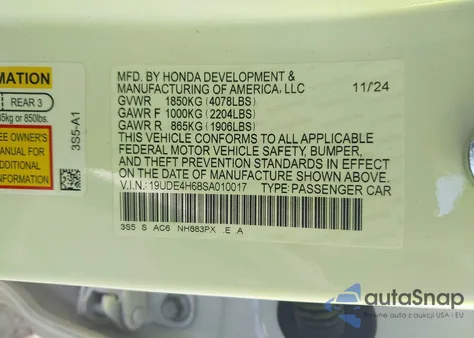 2025 Acura Integra A-Spec Technology из США, поврежденный, VIN 19UDE4H68SA010017